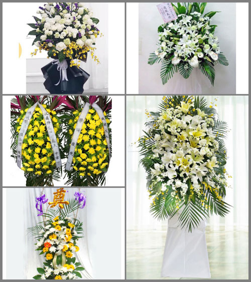 福建宁德古田县平湖镇后岩村白事花篮预定